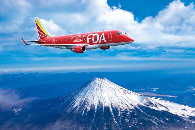 Fuji Dream Airlines Introduces Same-Day Bookable Fares for Mount Fuji Scenic Flights Fuji Dream Airlines Introduces Same-Day Bookable Fares for Mount Fuji Scenic Flights