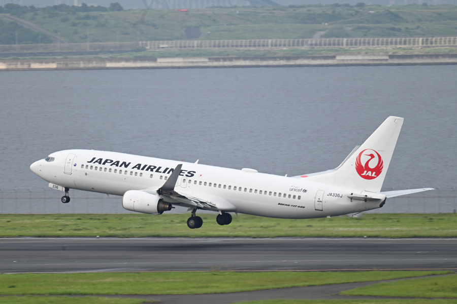 JAL Implements Special Ticket Measures for December 15 Flights Due to Expected Snowfall in Hokkaido JAL Implements Special Ticket Measures for December 15 Flights Due to Expected Snowfall in Hokkaido