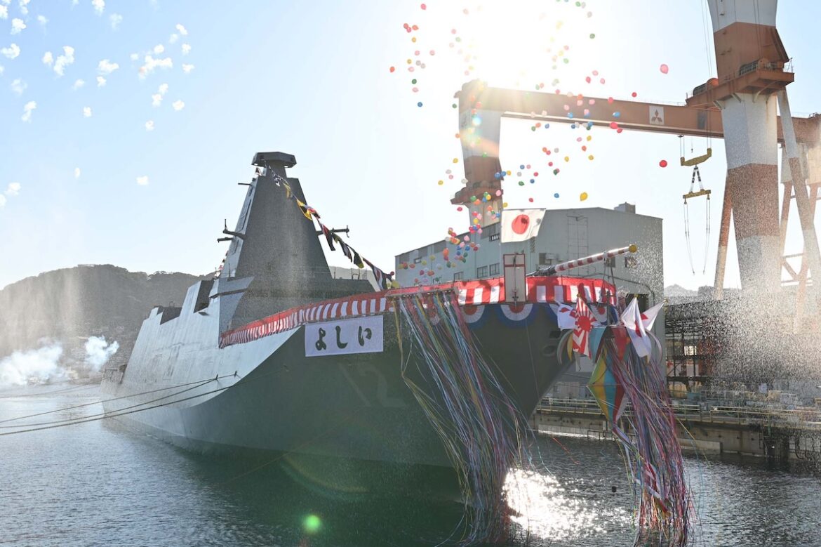 Mitsubishi Heavy Industries Launches Japan’s Final Mogami-Class Frigate Mitsubishi Heavy Industries Launches Japan’s Final Mogami-Class Frigate