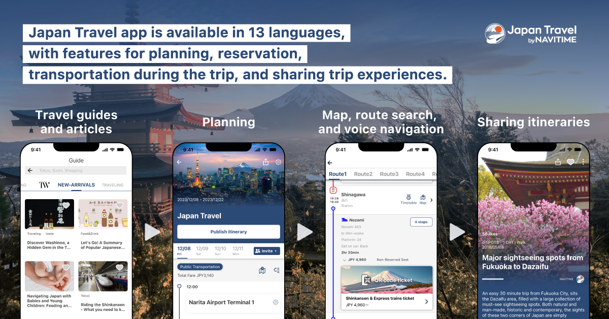 JapanTravel_image.png
