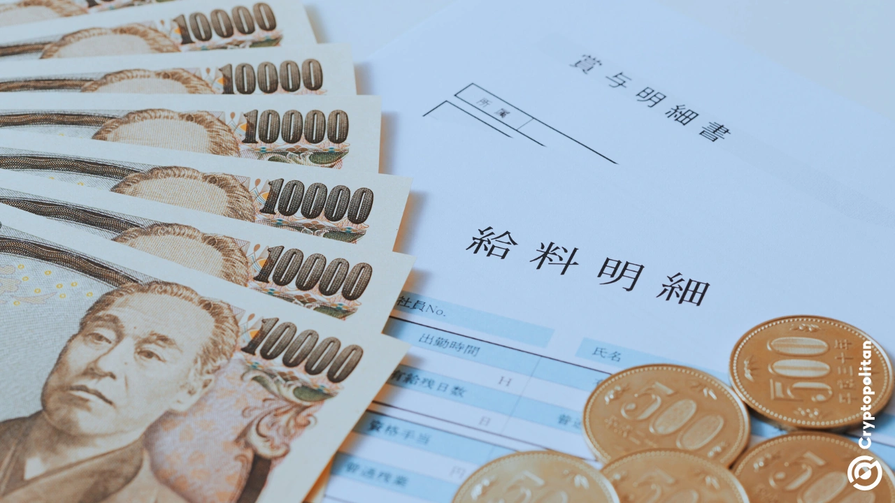 Japan’s FY26 budget to top ¥122 trillion as spending outpaces inflation