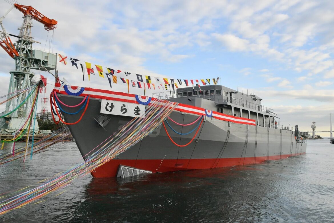The Fifth of Japan Maritime Self-Defense Force’s New Awaji-class Mine Countermeasures Vessels Is Launched