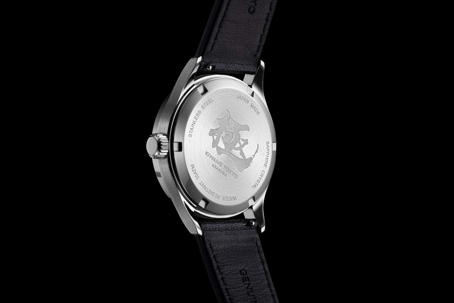 Kiwame Tokyo Iwao Ginkai Caseback