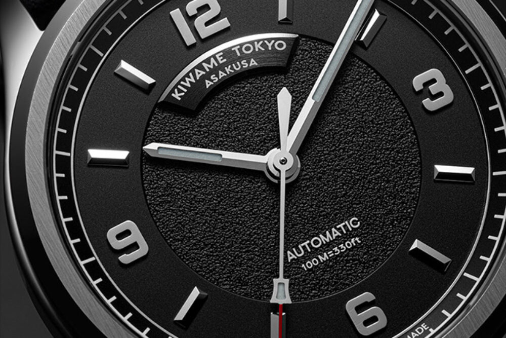 Kiwame Tokyo Iwao Sumi 1