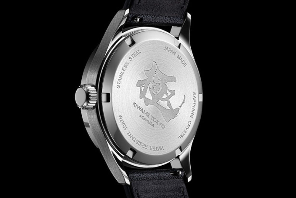 Kiwame Tokyo Iwao Sumi 3