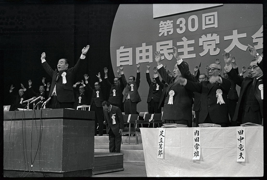 Japan’s Liberal Democratic Party Faces an Identity Crisis Japan’s Liberal Democratic Party Faces an Identity Crisis