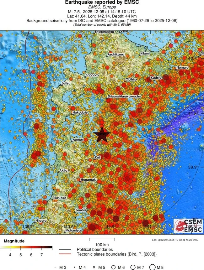 M7.6 earthquake off the east coast of Aomori Prefecture, Japan on December 8, 2025 emsc regional seismicity