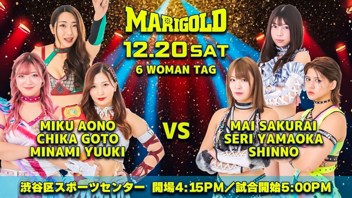 Huge Six Woman Tag Match Headlined Marigold’s TRUE VICTORY 2025 Event At Shibuya Ward Sports Center