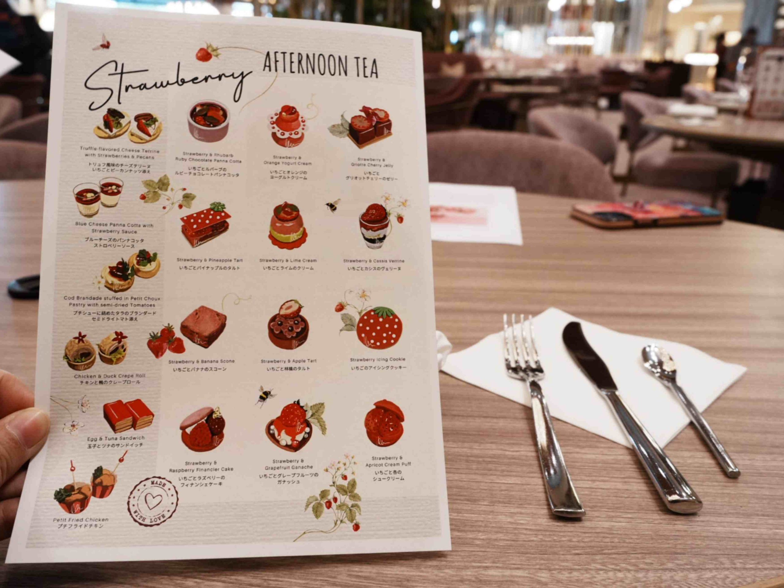 charmingly designed menu