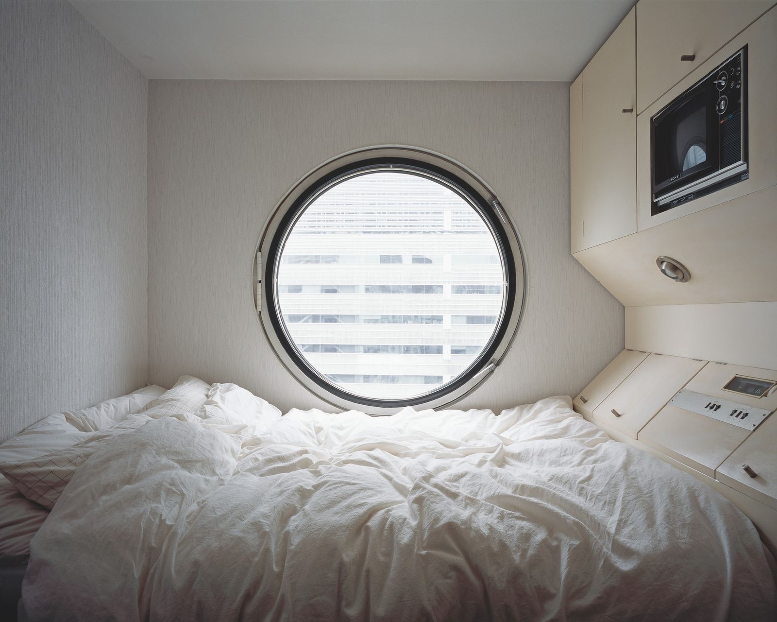 Cpsula de la Nakagin Capsule Tower