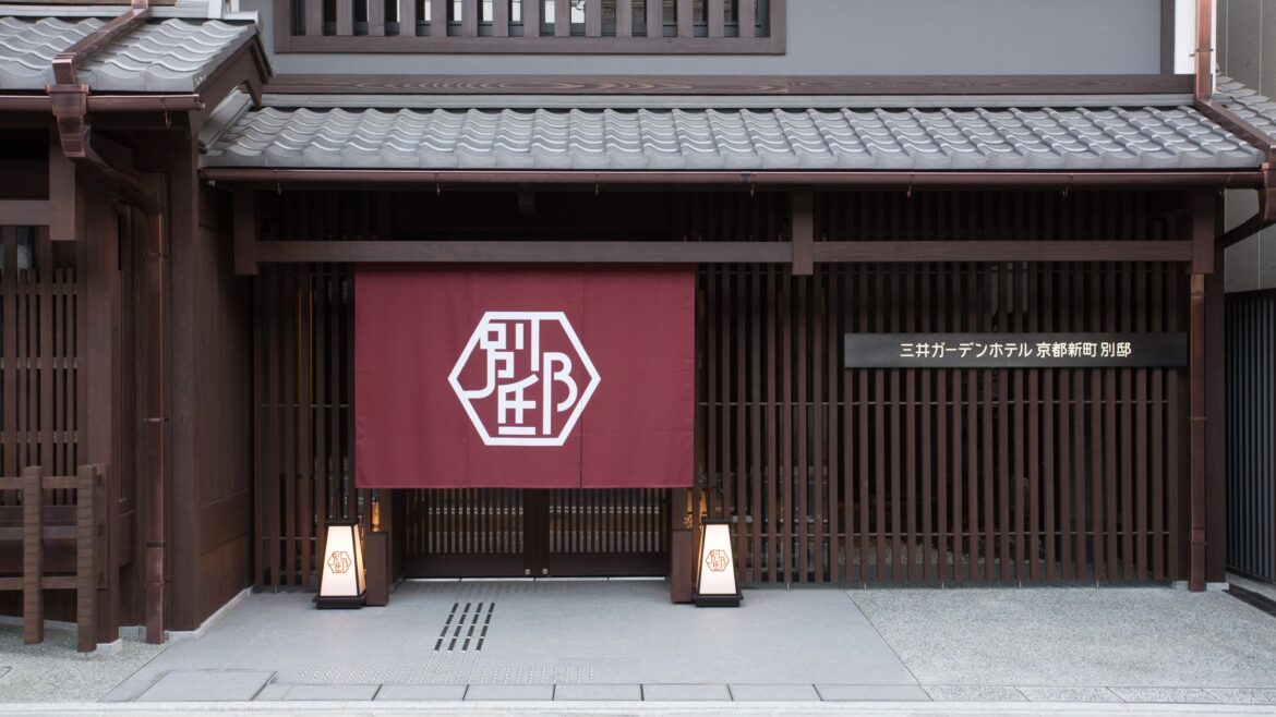 Mitsui Garden Hotel Kyoto Shinmachi Bettei – Hotel Review Mitsui Garden Hotel Kyoto Shinmachi Bettei – Hotel Review
