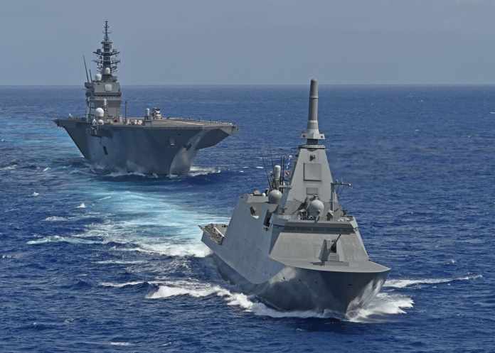 Mogami-class frigate