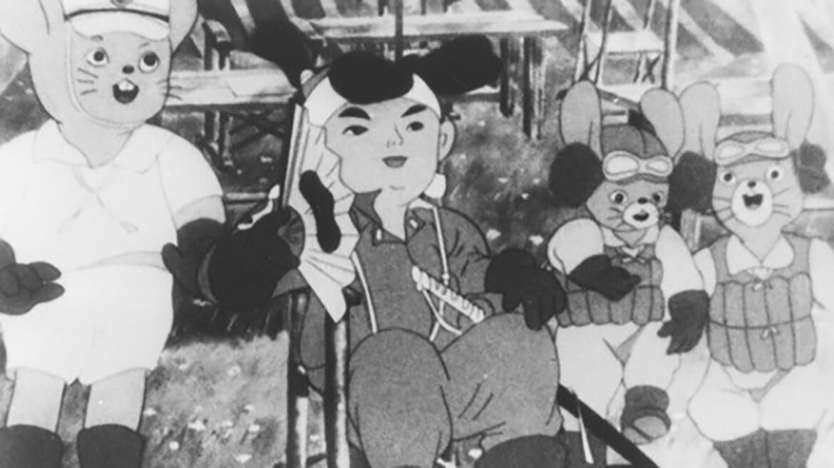 Tokyo International Film Festival 2025 Tokyo International Film Festival 2025