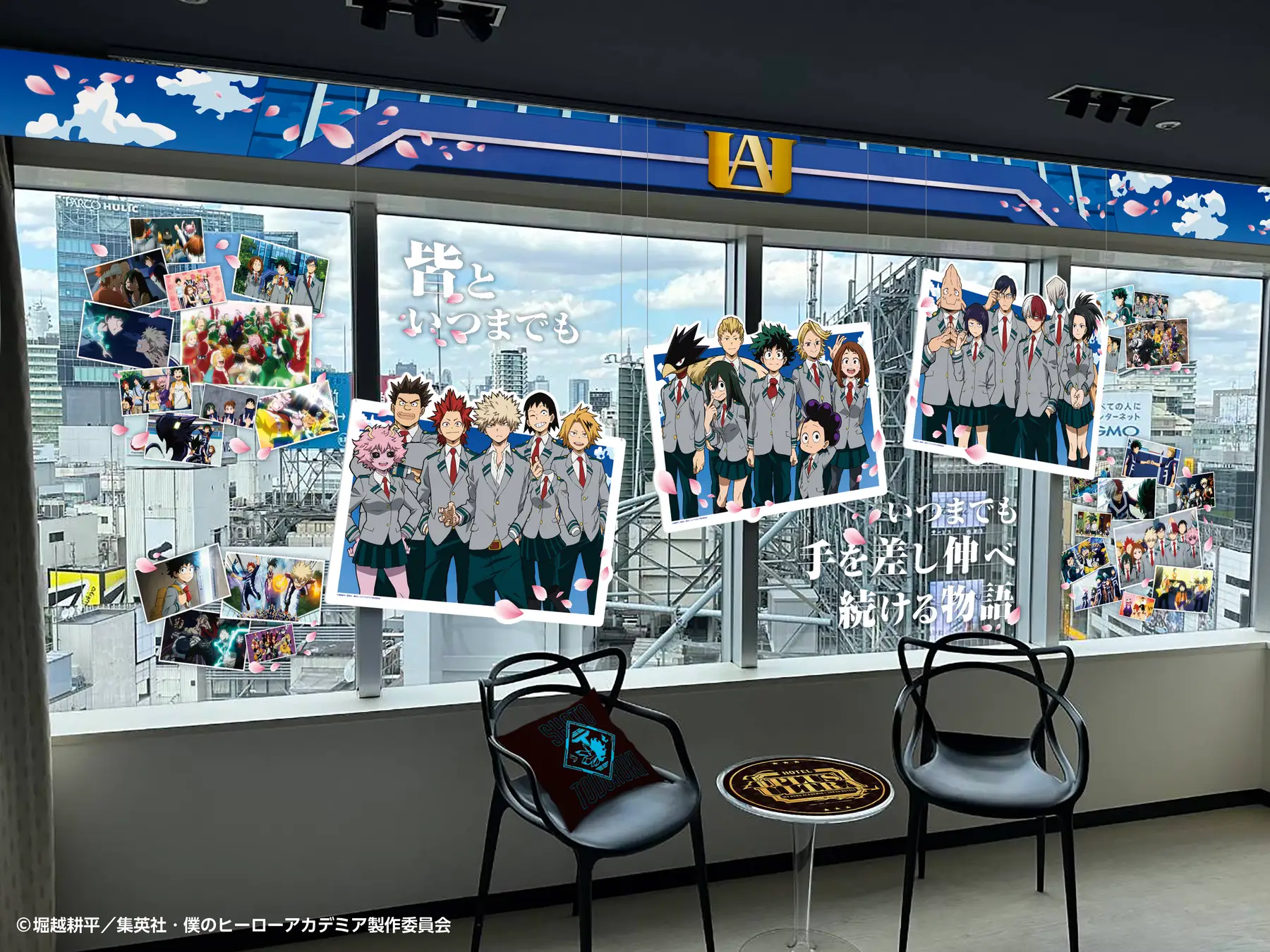 My Hero Academia Hotel collab 36