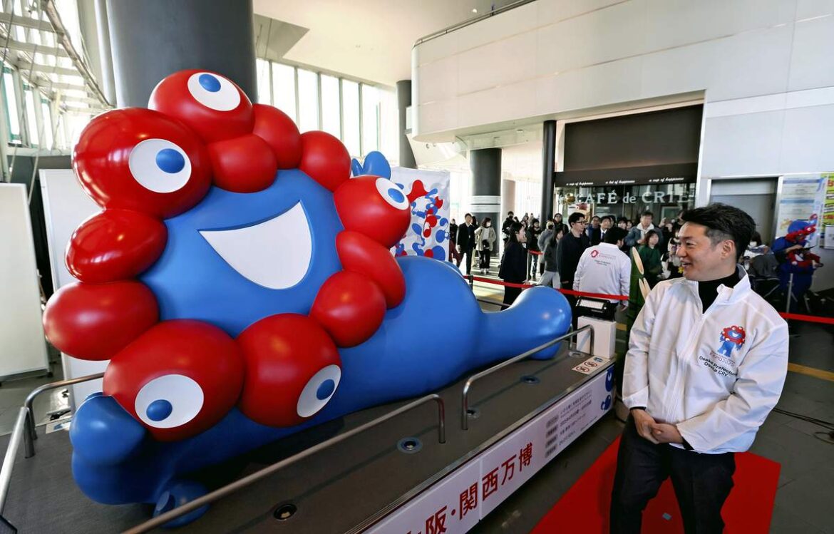 Giant Myaku-Myaku Moves ‘Somewhere Warm’; Visitors Can See Expo Mascot at ATC in Osaka City until March