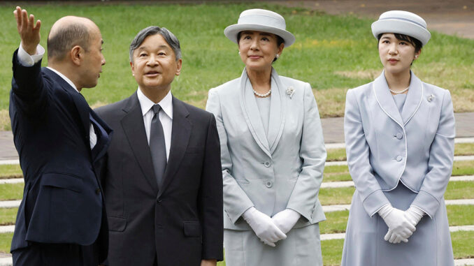 Japan Princess Aiko Succession