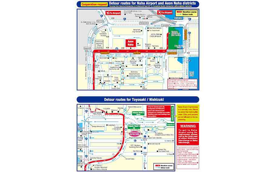traffic restrictions information around Naha Marathon locations on Okinawa