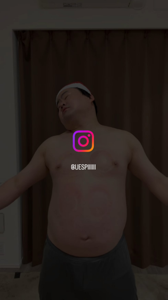 Wes-P Christmas song