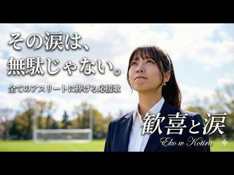 Let me have J-pop fan advice for original Jpop channel Let me have J-pop fan advice for original Jpop channel