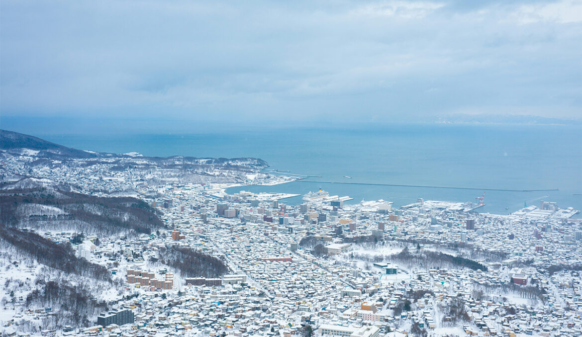 Five-year-old Dies After Arm Trapped in Moving Walkway at Japanese Ski Resort The incident occurred at the Asari resort, located in Otaru, Japan (pictured). Photo: lastmayday // Unsplash