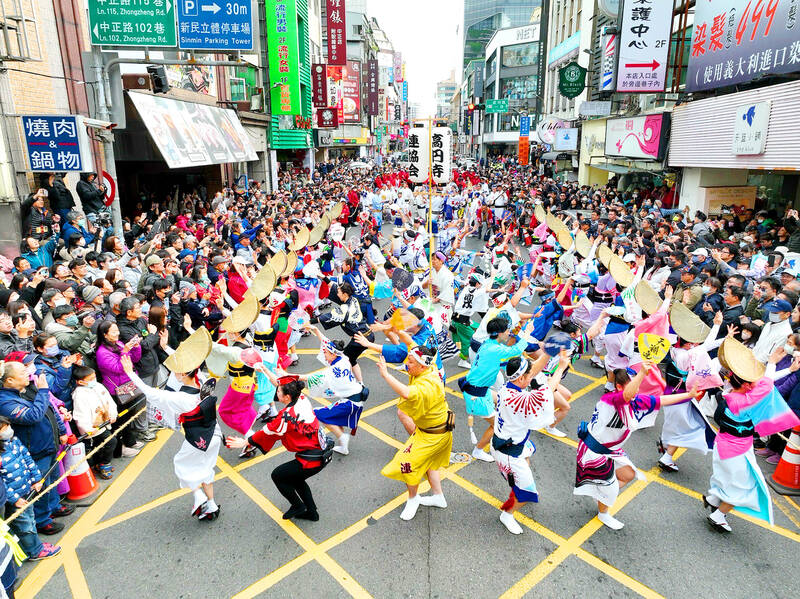 Japanese dance – Taipei Times Japanese dance - Taipei Times