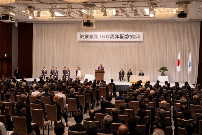 The 150th Anniversary of Meteorological Services in Japan The 150th Anniversary of Meteorological Services in Japan