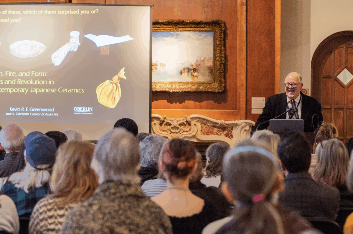 Allen Memorial Art Museum Holds Contemporary Japanese Ceramics Talk About Medium, Its History – The Oberlin Review Allen Memorial Art Museum Holds Contemporary Japanese Ceramics Talk About Medium, Its History – The Oberlin Review