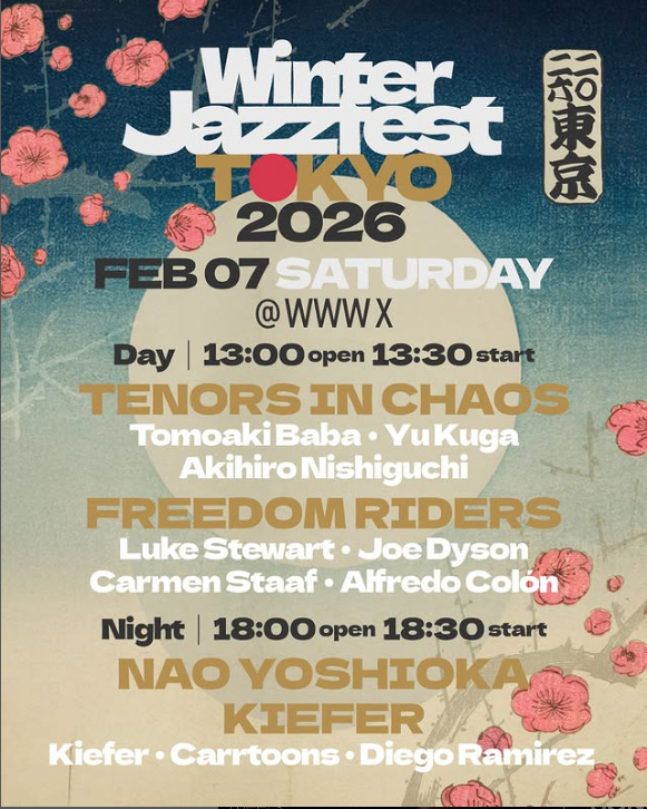Click on the image for more info on Winter Jazzfest Tokyo!