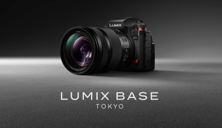 Panasonic LUMIX BASE TOKYO – Newsshooter Panasonic LUMIX BASE TOKYO - Newsshooter