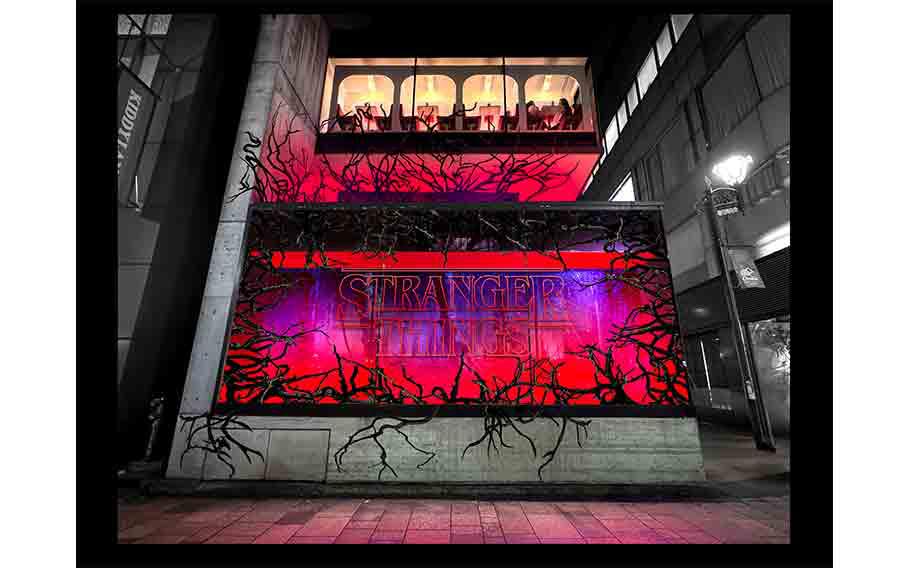 Stranger Things pop-up store exterior