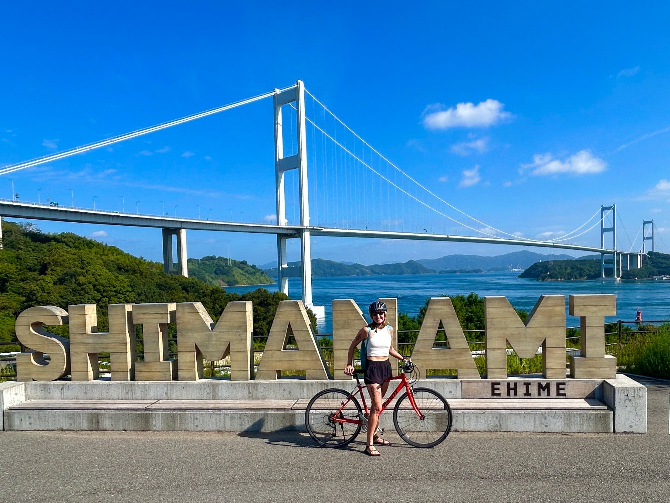 Samantha picked up her bike from Sunrise Itoyama in Imabari
