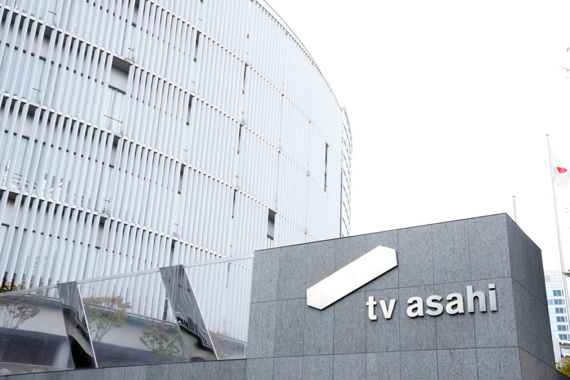 Man strikes pedestrian in fatal plunge from TV Asahi HQ in Roppongi