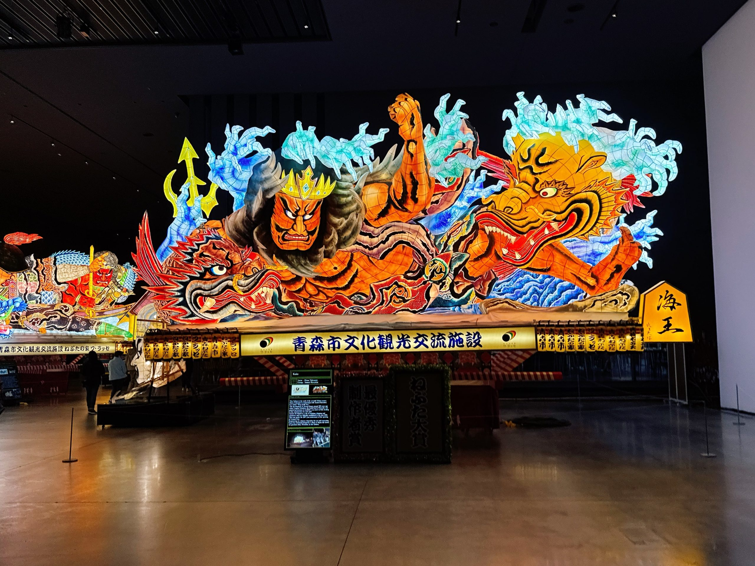 The Best Nebuta in 2025