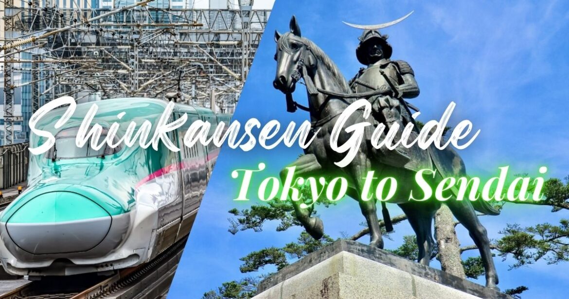 Tokyo to Sendai Shinkansen: Strategic Guide for Smart Travelers Tokyo to Sendai by Shinkansen