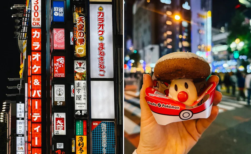 Photo by Whimsy Soul