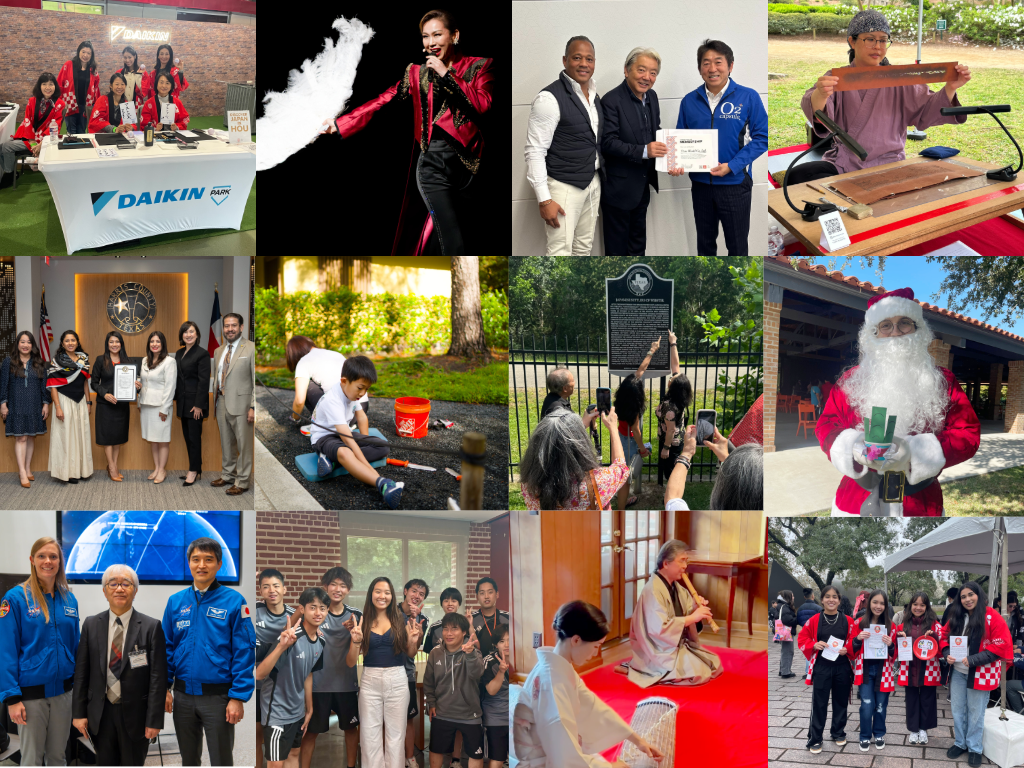A Year of Connection, Culture, and Forward Momentum — Japan-America Society of Houston A Year of Connection, Culture, and Forward Momentum — Japan-America Society of Houston