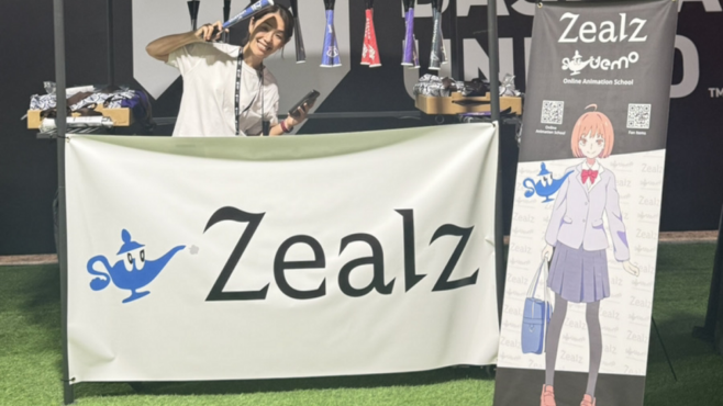 Japan introduces anime culture to energize Baseball United Ballpark|Arab News Japan Japan introduces anime culture to energize Baseball United Ballpark|Arab News Japan