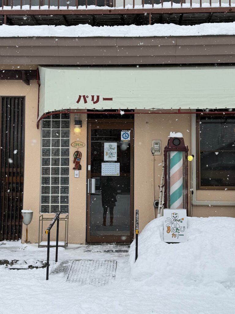 Japan’s Northernmost Spice Curry