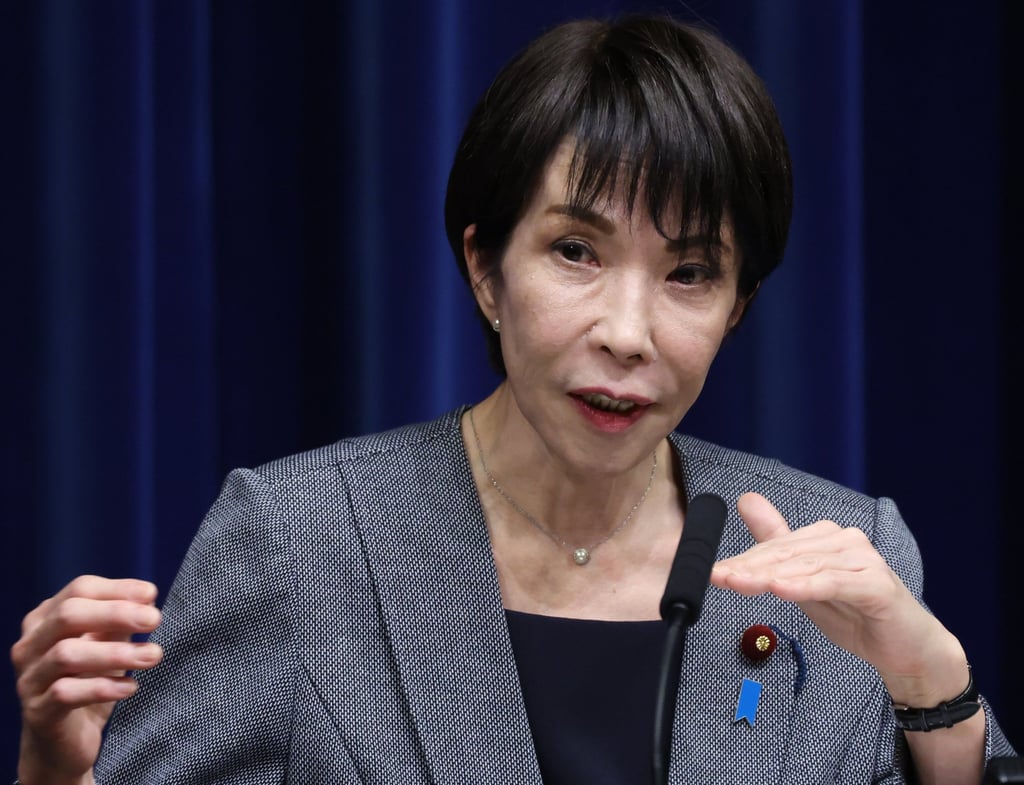 Japanese Prime Minister Sanae Takaichi speaks at a news conference on Wednesday. Photo: AP