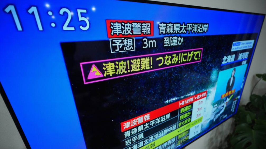 Japan lifts tsunami warning after 7.5-magnitude earthquake Japan lifts tsunami warning after 7.5-magnitude earthquake