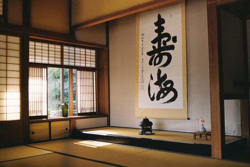 One week in Shikoku.