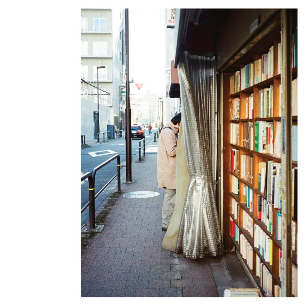 Pics of Japan taken on a Contax T2