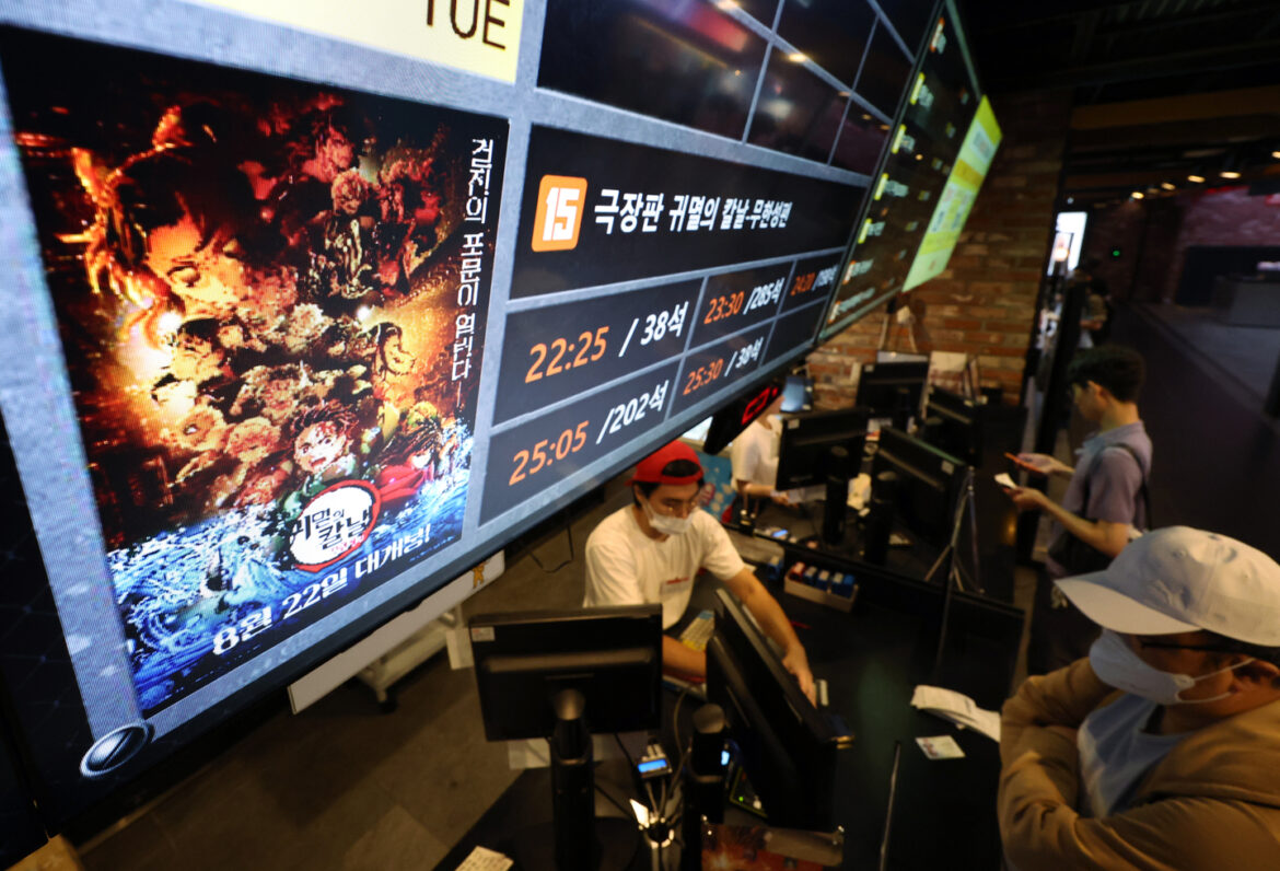 As “ Demon Slayer: Kimetsu no Yaiba Infinity Castle” continues its strong run and approaches 4 million admissions, moviegoers buy tickets at a theater in Seoul on Sept. 8. [NEWS1]