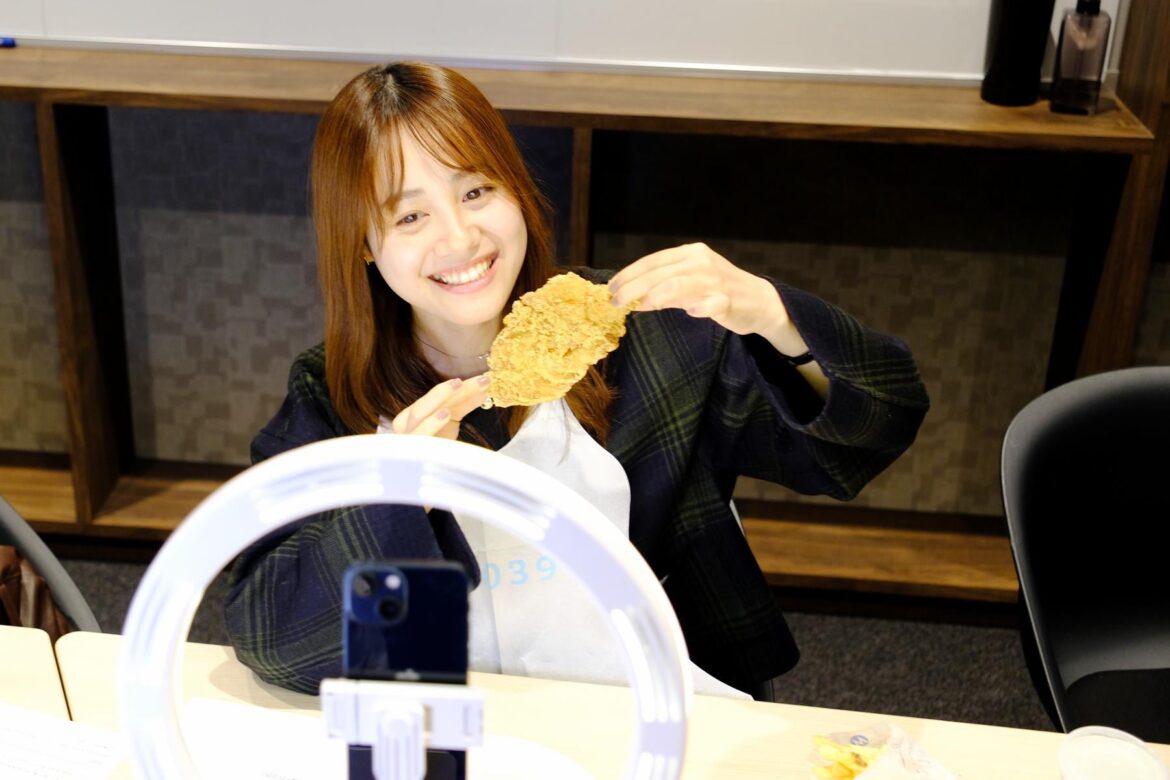 Itou Miku from Her InstaLive