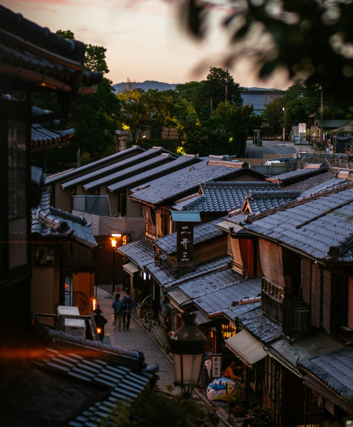 Where to Find a Bit of Space in Kyoto’s Core Where to Find a Bit of Space in Kyoto’s Core