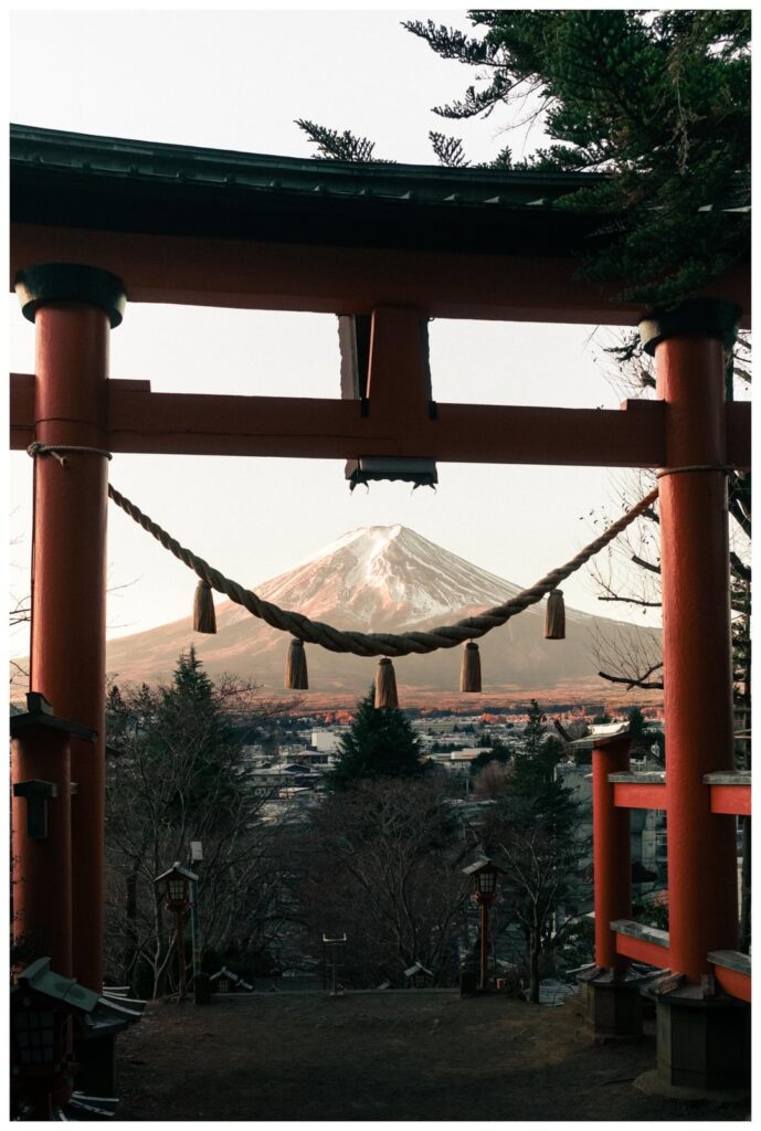 Chureito Pagoda at Sunrise 🗻