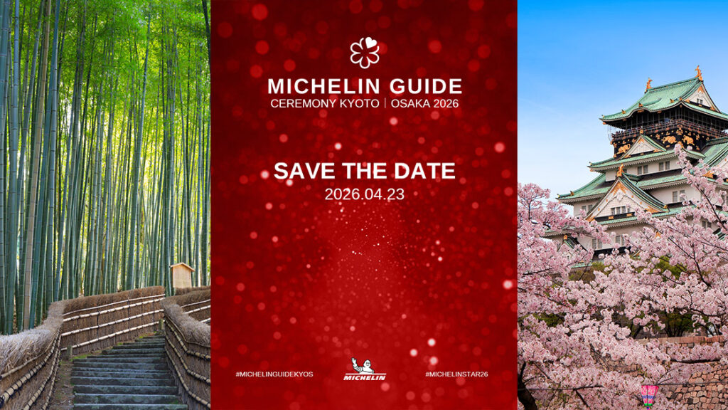 The MICHELIN Guide Kyoto & Osaka 2026 to Be Revealed on April 23 The MICHELIN Guide Kyoto & Osaka 2026 to Be Revealed on April 23