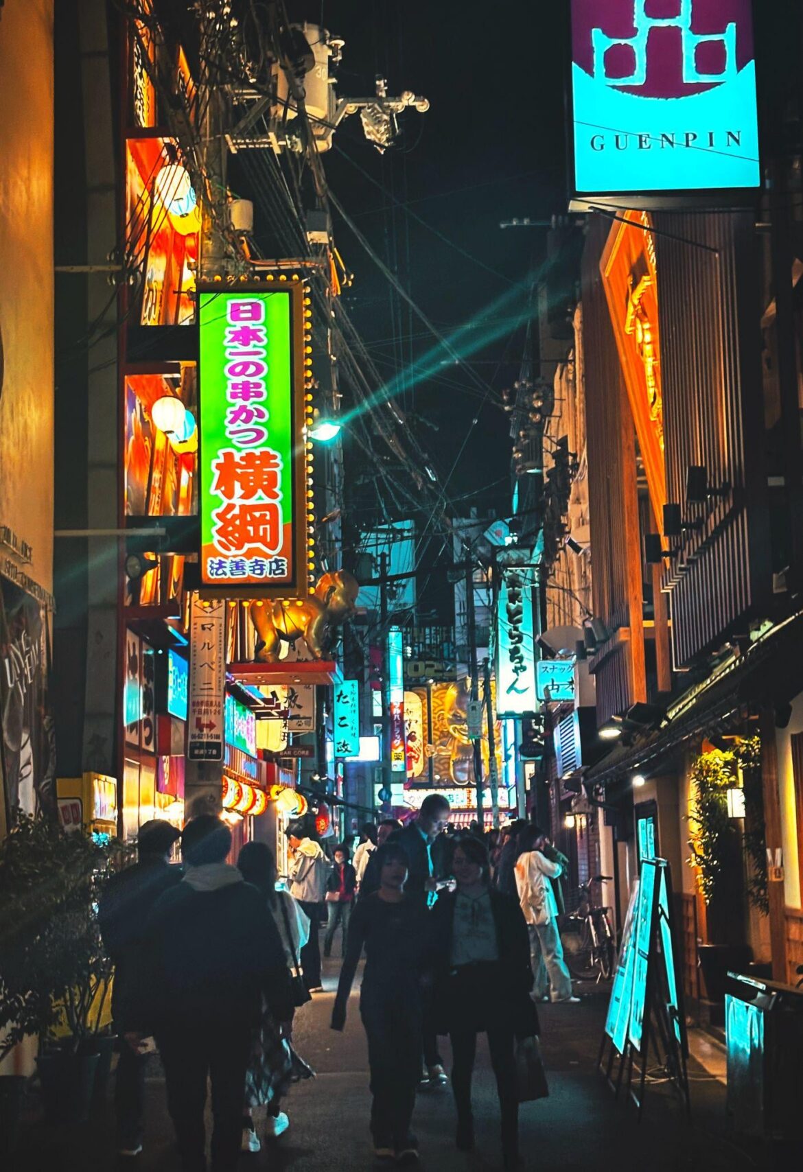 Tokyo