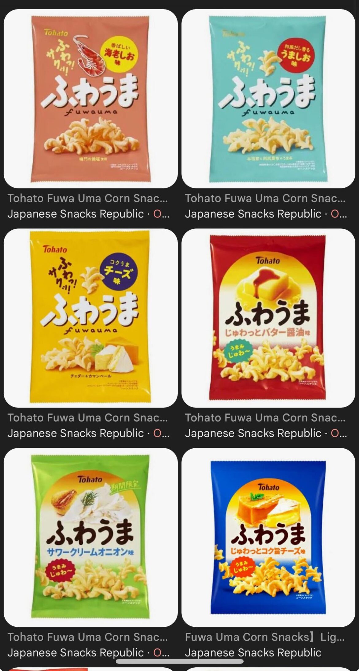 Where to buy this snack?