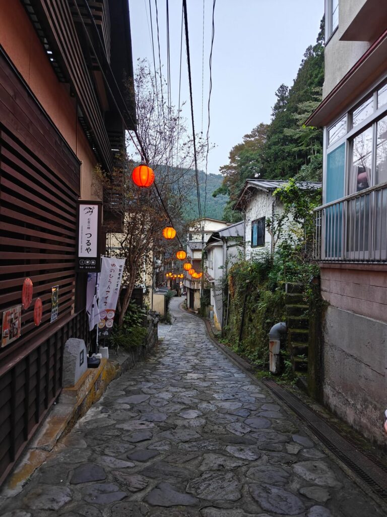 Yunohira Onsen, Oita Yunohira Onsen, Oita